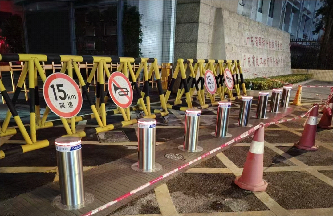 廣東省國防科技技師學(xué)院
